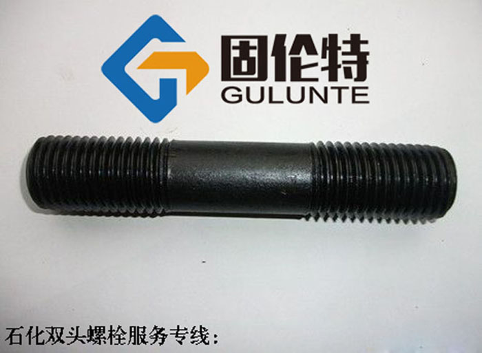 等長雙頭螺栓型號規(guī)格尺寸表大全